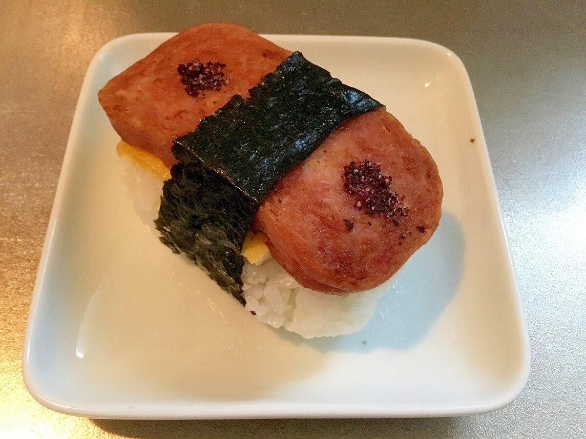 手にぎり スパムむすび レトロヴァージョン レシピ 作り方 By 白熊猫爺 楽天レシピ 手にぎり スパムむすび レトロヴァージョン レシピ 作り方 By 白熊猫爺 楽天レシピ